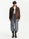 Oversized-Biker-Jacket